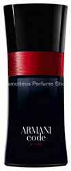 Armani Code A-List