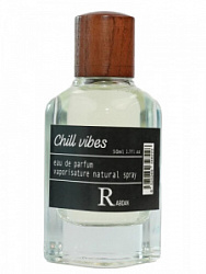 Rabdan Chill Vibes