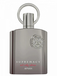 Afnan Supremacy Not Only Intense